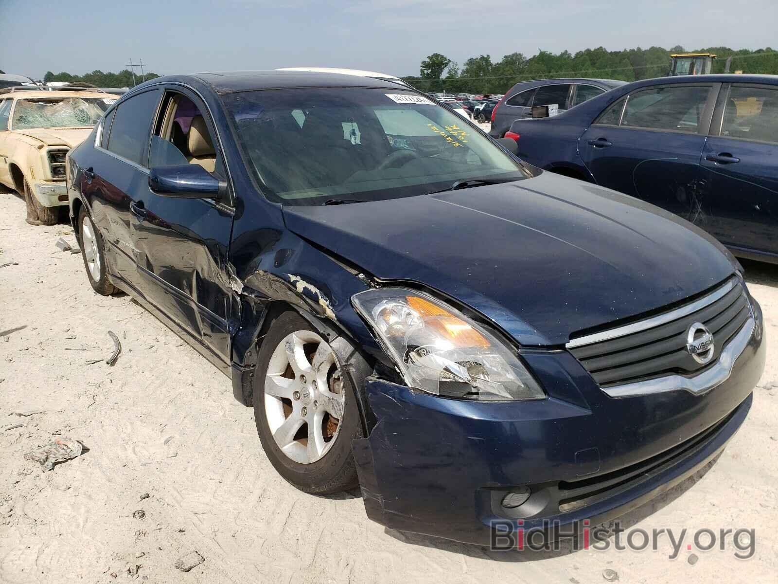 Фотография 1N4AL21E67C111846 - NISSAN ALTIMA 2007