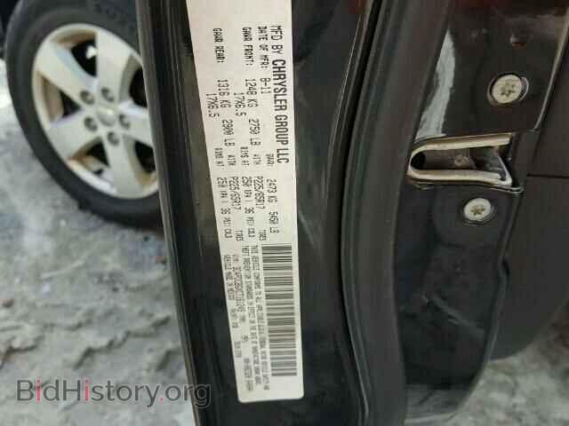 2012 DODGE JOURNEY - VIN: 3C4PDCBGXCT161249 - Фото 10