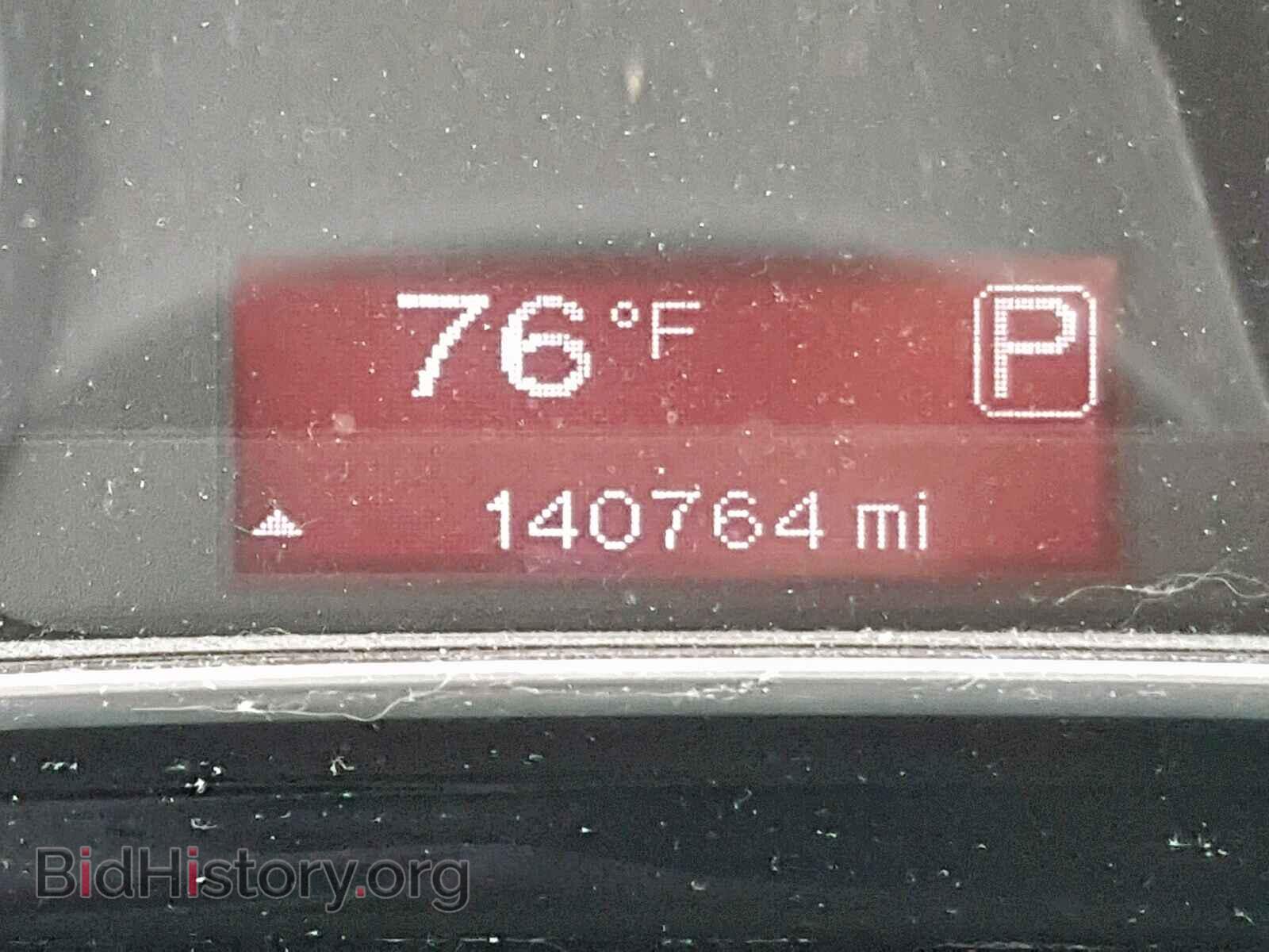 2013 DODGE DART - VIN: 1C3CDFBA3DD104432 - Фото 8