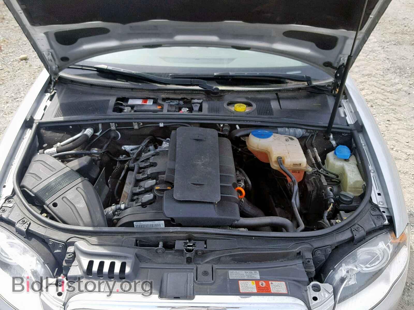 2007 AUDI A4 - VIN: WAUAF48H77K037658 - Фото 7