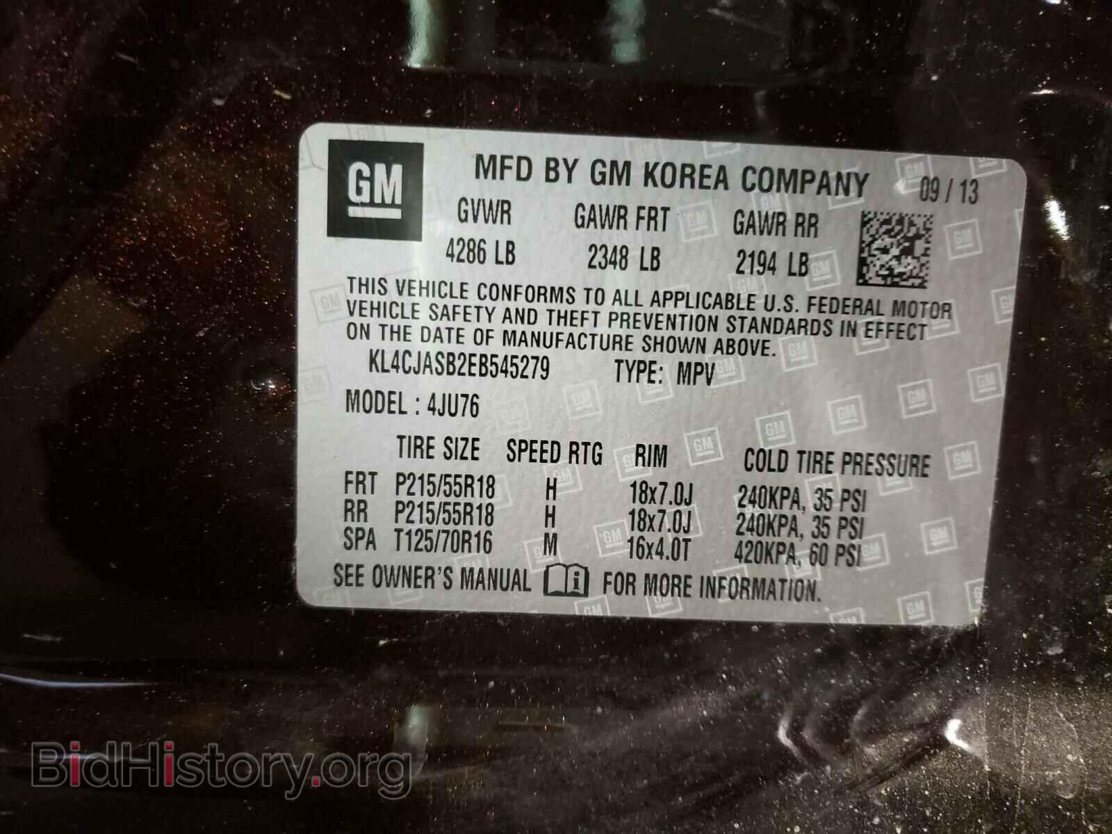 2014 BUICK ENCORE - VIN: KL4CJASB2EB545279 - Photo 10