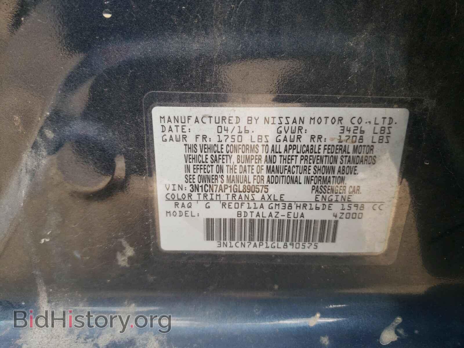 2016 NISSAN VERSA - VIN: 3N1CN7AP1GL890575 - Photo 10
