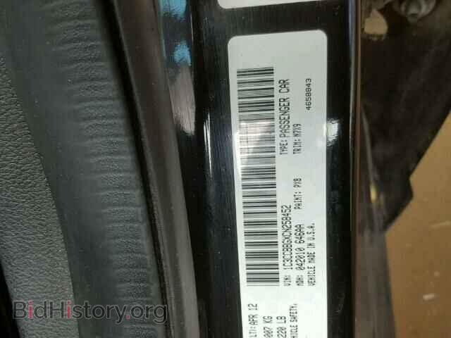 2012 CHRYSLER 200 - VIN: 1C3CCBBGXCN258452 - Фото 10