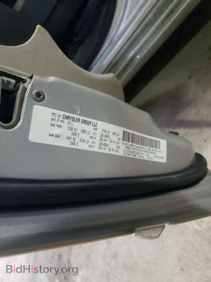 2012 CHRYSLER MINIVAN - VIN: 2C4RC1BG5CR126105 - Фото 13