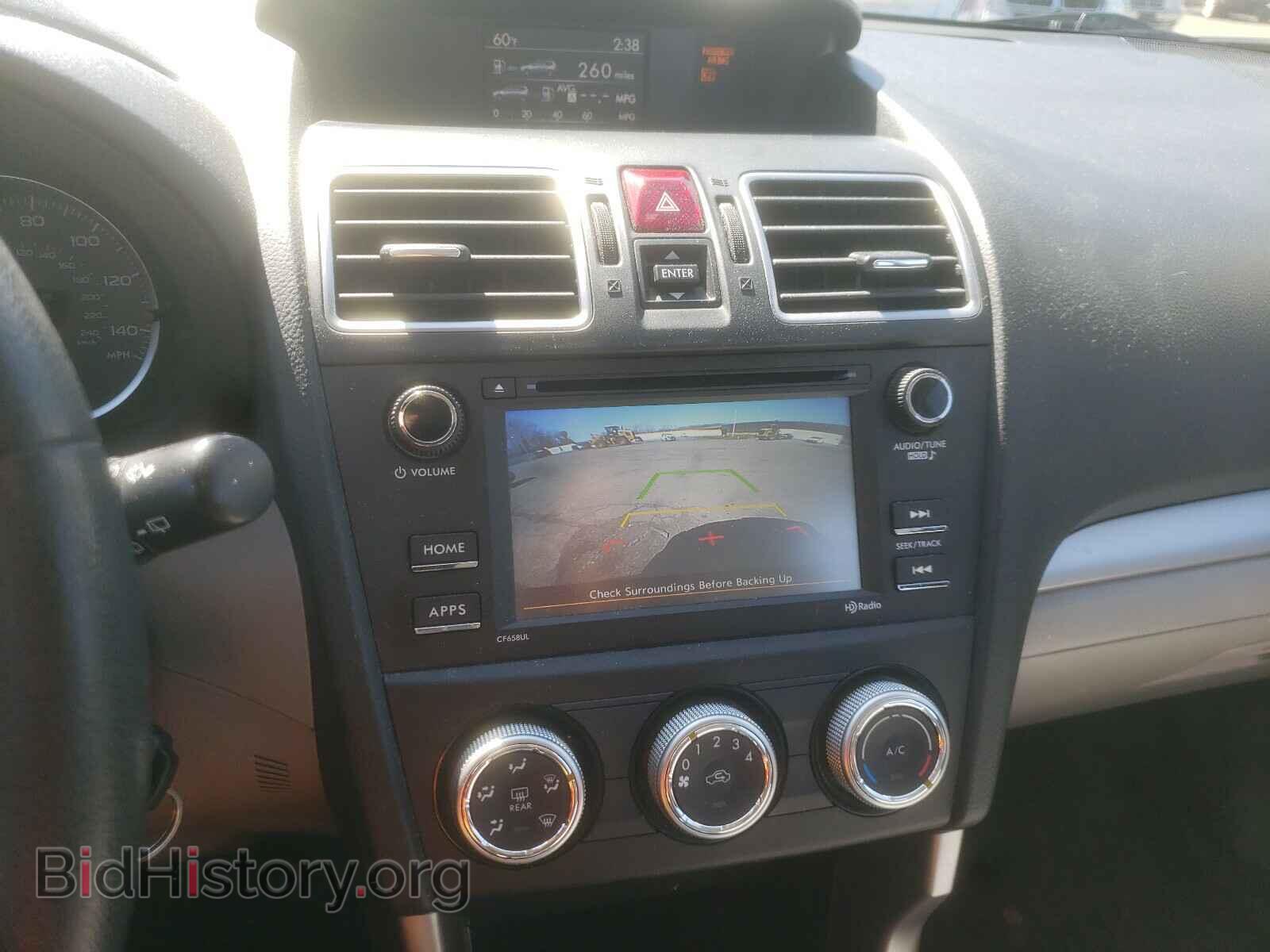2017 SUBARU FORESTER - VIN: JF2SJAAC3HH426994 - Фото 9