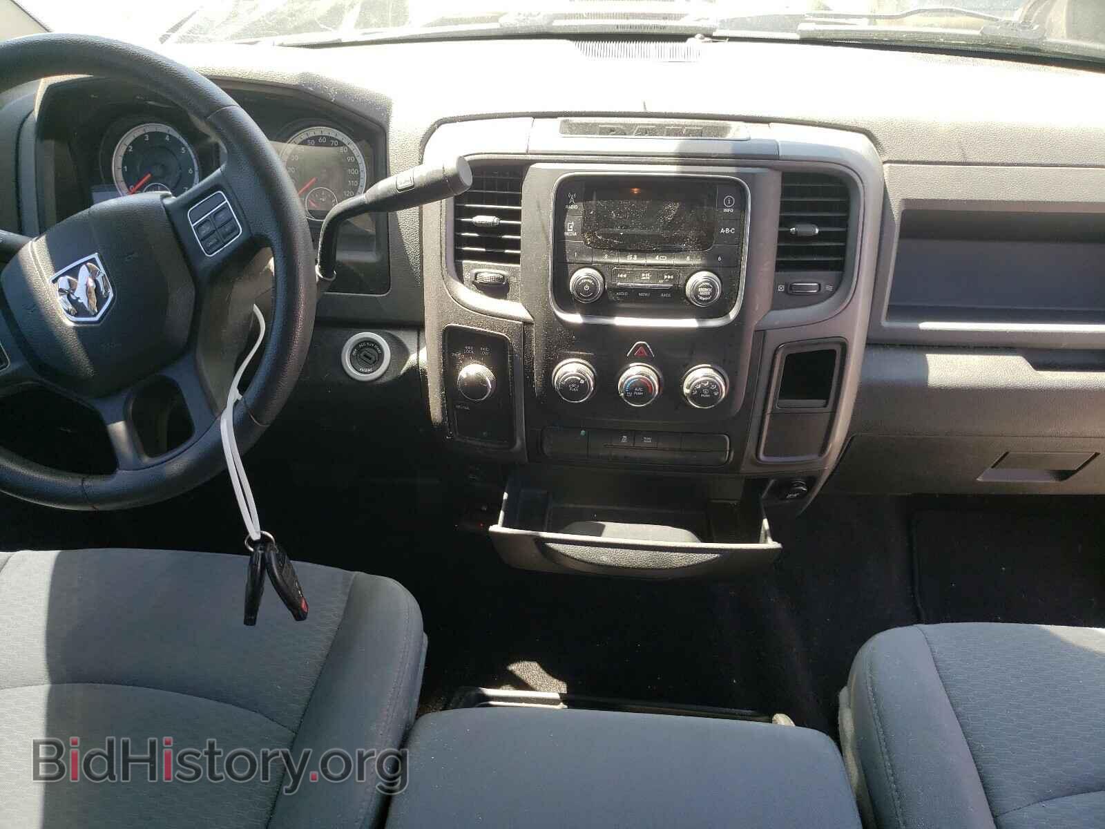 2013 RAM 1500 - VIN: 1C6RR7KT3DS626575 - Фото 7