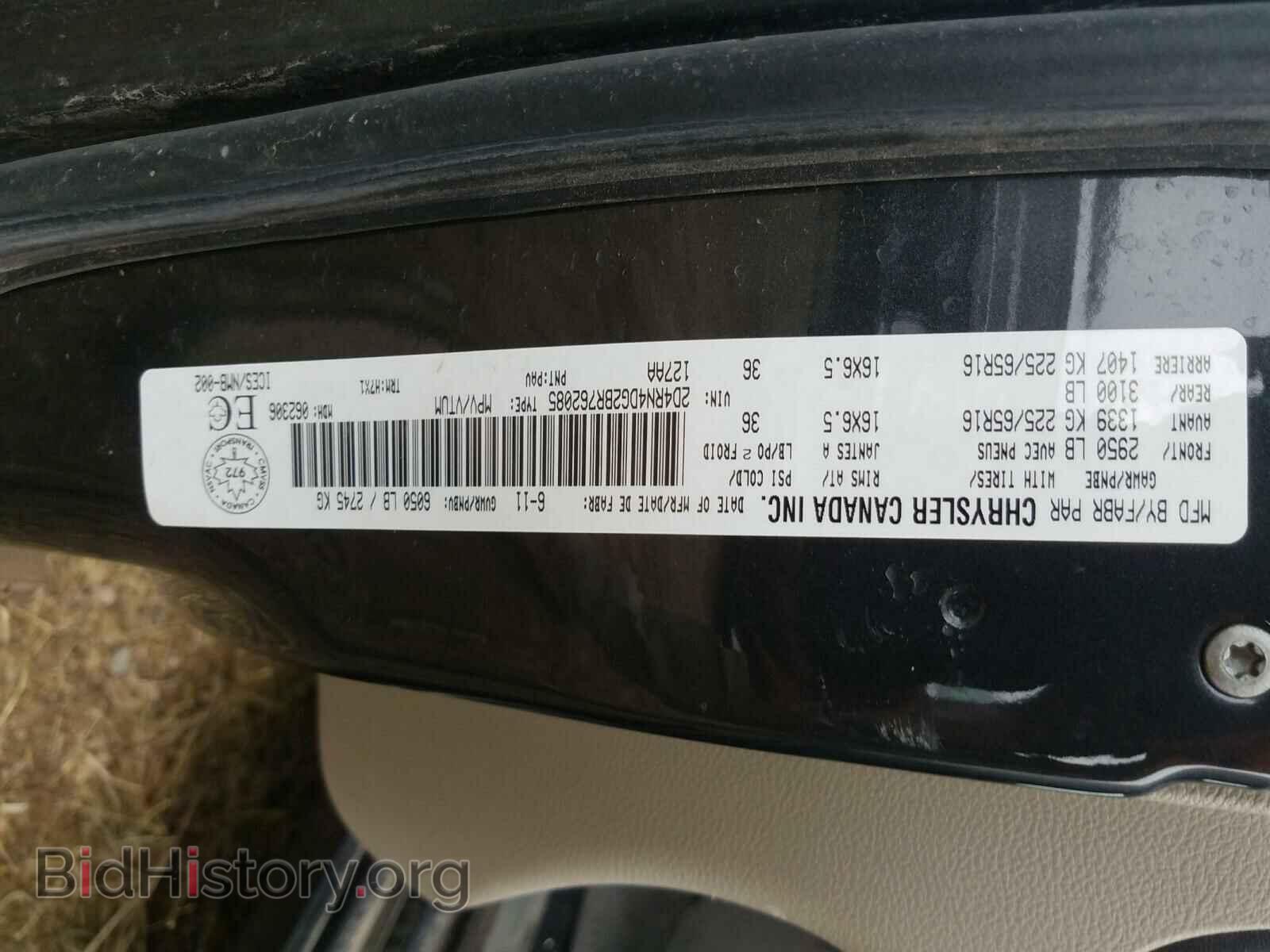2011 DODGE CARAVAN - VIN: 2D4RN4DG2BR762085 - Photo 10