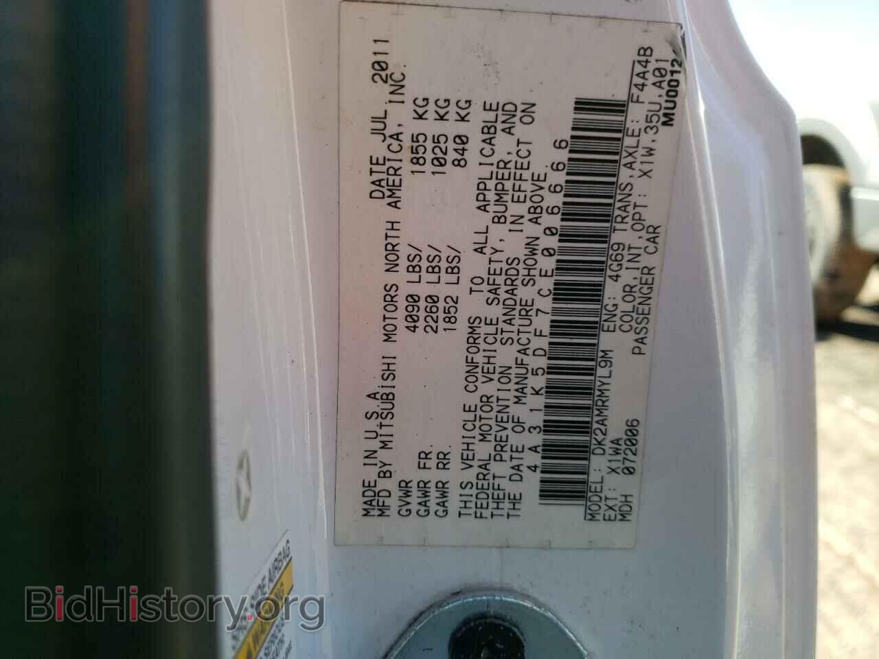 2012 MITSUBISHI ECLIPSE - VIN: 4A31K5DF7CE006666 - Photo 13