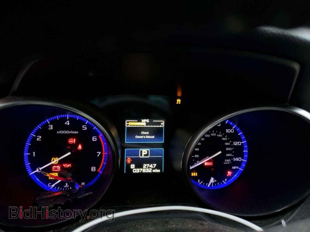 2017 SUBARU OUTBACK - VIN: 4S4BSADC7H3330107 - Фото 9