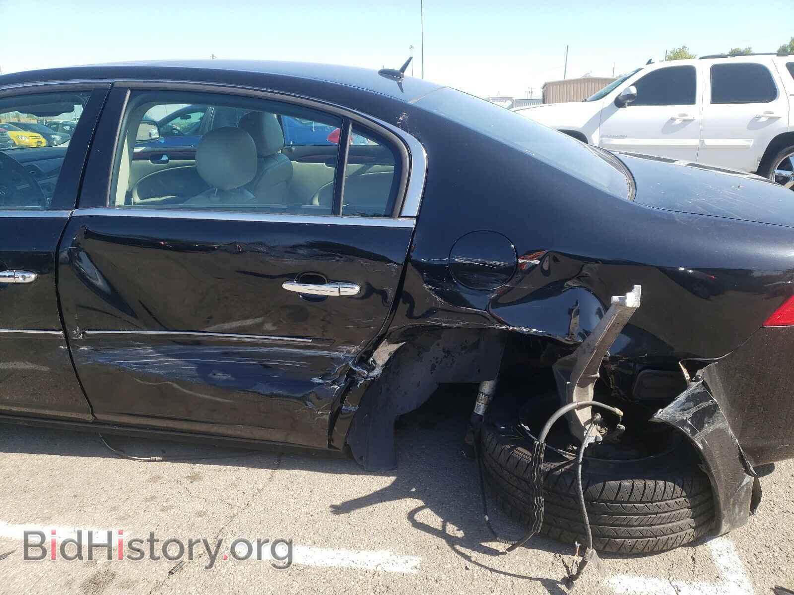 2009 BUICK LUCERNE - VIN: 1G4HD57248U103093 - Фото 9