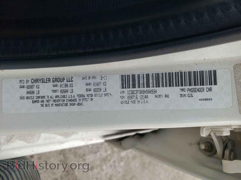 2011 Chrysler 200 (VIN 1C3BC2FB0BN500934) — фото 10 из 10