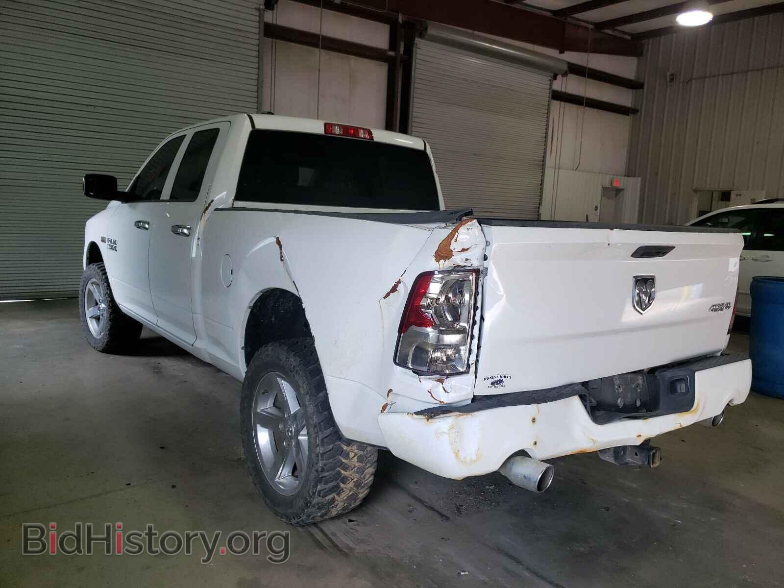 2013 RAM 1500 - VIN: 1C6RR7FT4DS624778 - Фото 3