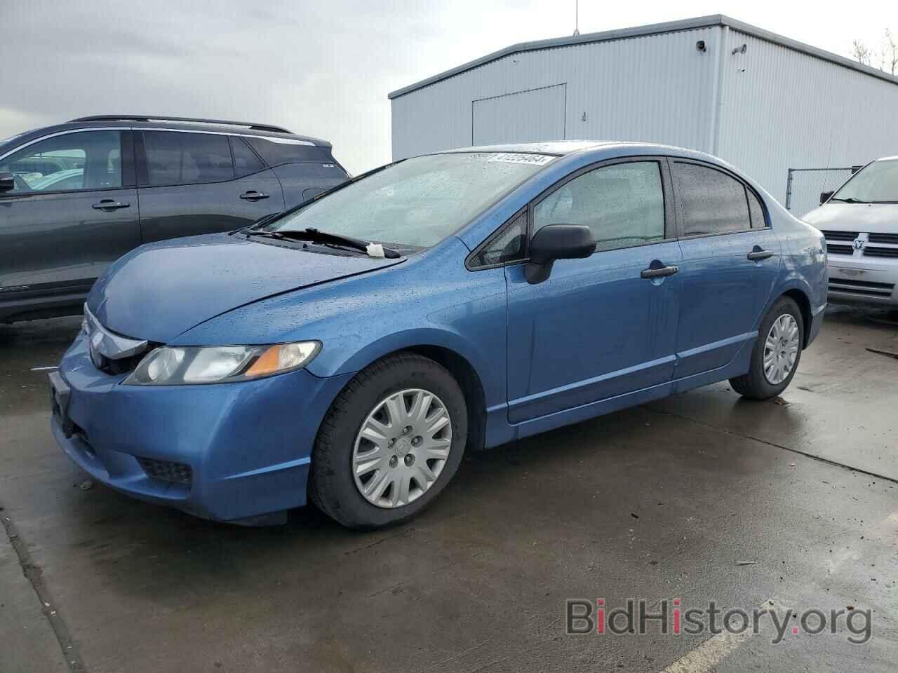 Photo 2HGFA1F38BH525788 - HONDA CIVIC 2011