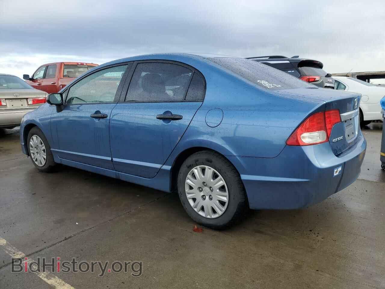 2011 HONDA CIVIC - VIN: 2HGFA1F38BH525788 - Фото 2