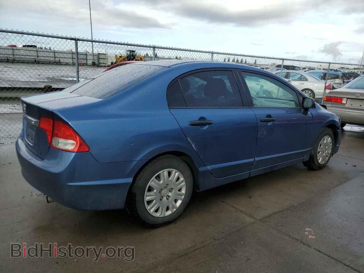 2011 HONDA CIVIC - VIN: 2HGFA1F38BH525788 - Фото 3