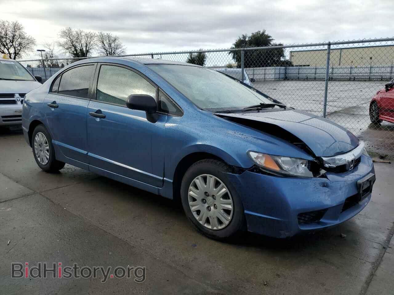 2011 HONDA CIVIC - VIN: 2HGFA1F38BH525788 - Фото 4