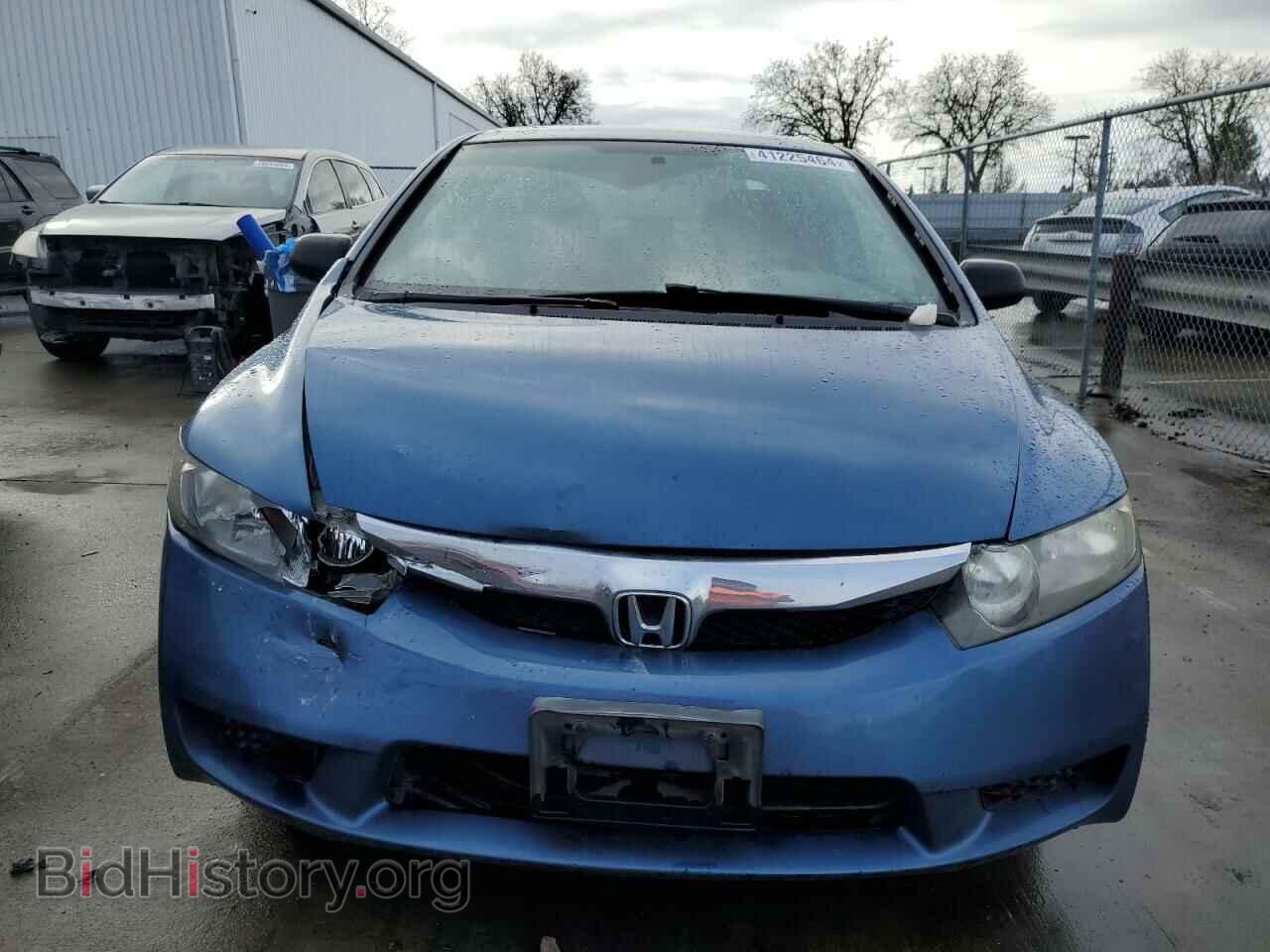 2011 HONDA CIVIC - VIN: 2HGFA1F38BH525788 - Фото 5