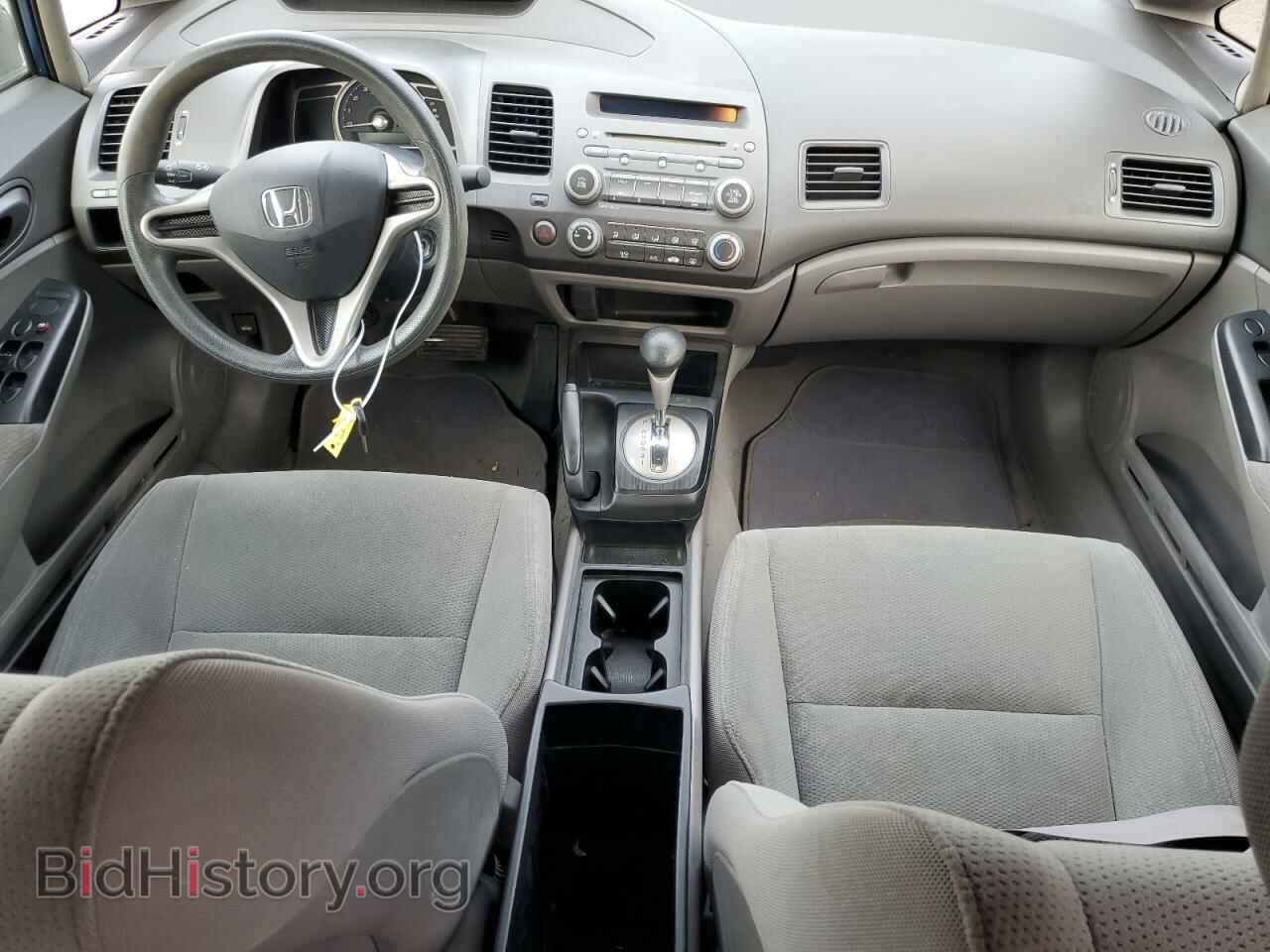 2011 HONDA CIVIC - VIN: 2HGFA1F38BH525788 - Фото 8