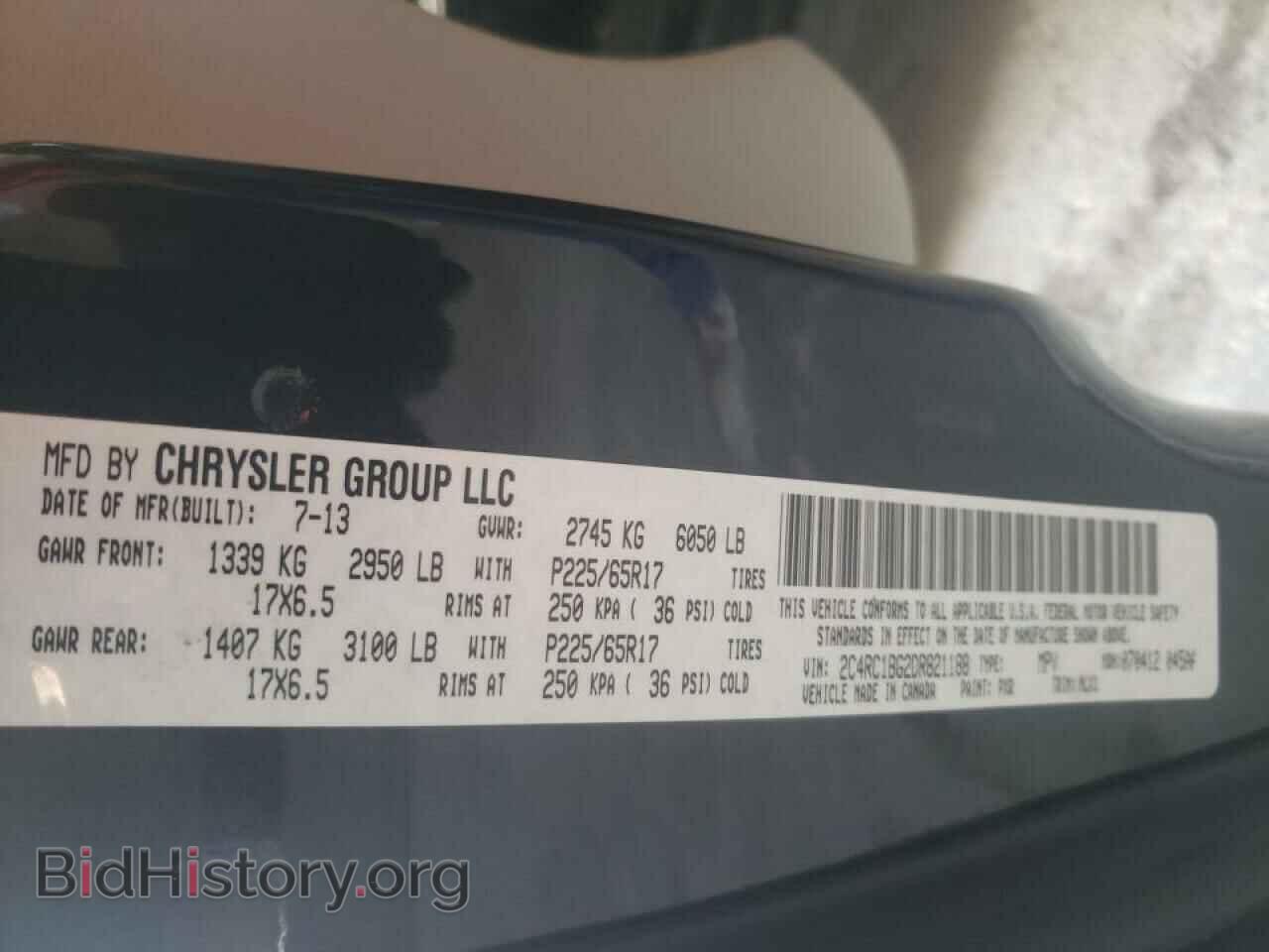2013 CHRYSLER MINIVAN - VIN: 2C4RC1BG2DR821188 - Фото 10