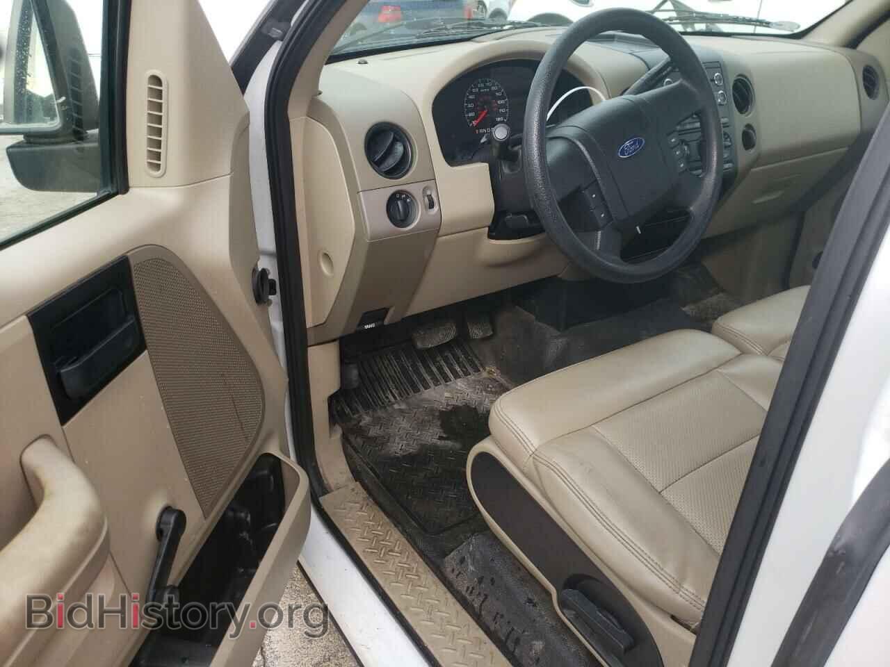 2008 FORD All Models - VIN: 1FTRF12W58KD80546 - Фото 8