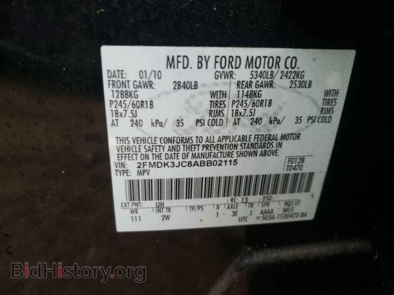 2010 Ford EDGE (VIN 2FMDK3JC8ABB02115) — фото 10 из 10