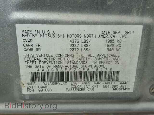 2012 MITSUBISHI GALANT - VIN: 4A32B3FF2CE010176 - Фото 10