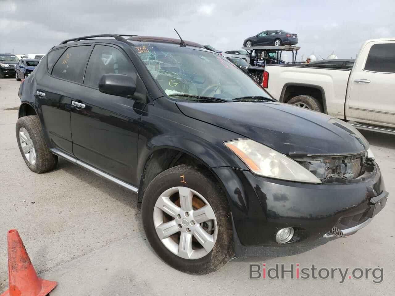 Photo JN8AZ08T27W525162 - NISSAN MURANO 2007