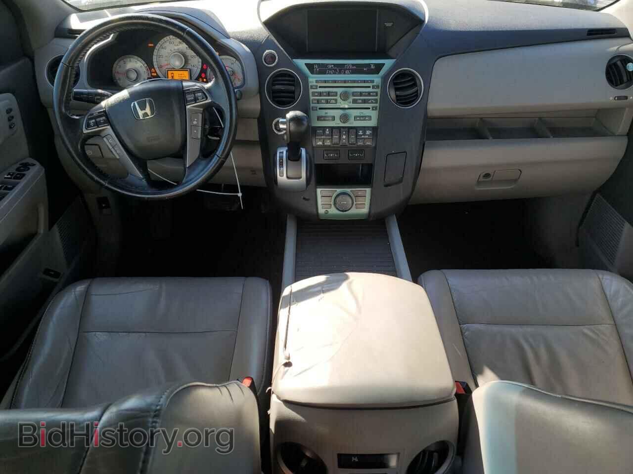 2011 HONDA PILOT - VIN: 5FNYF4H92BB053976 - Photo 8