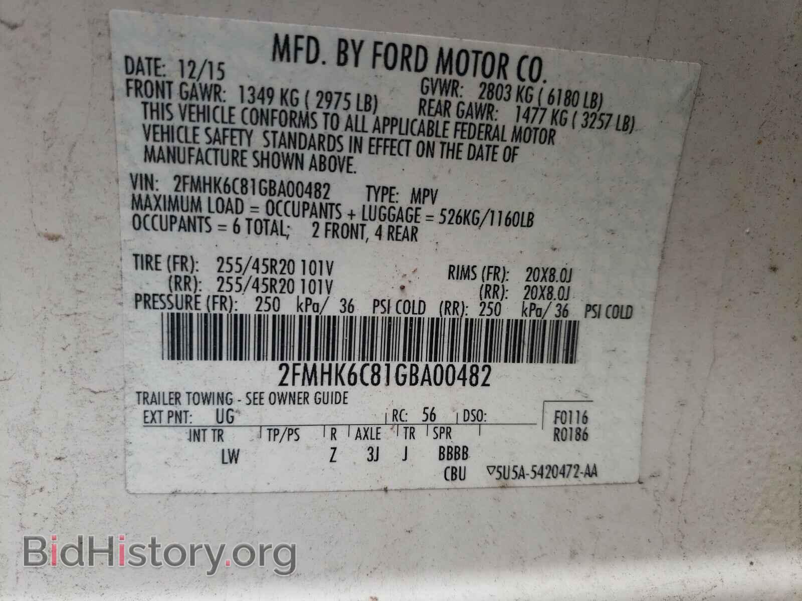 2016 FORD FLEX - VIN: 2FMHK6C81GBA00482 - Фото 10