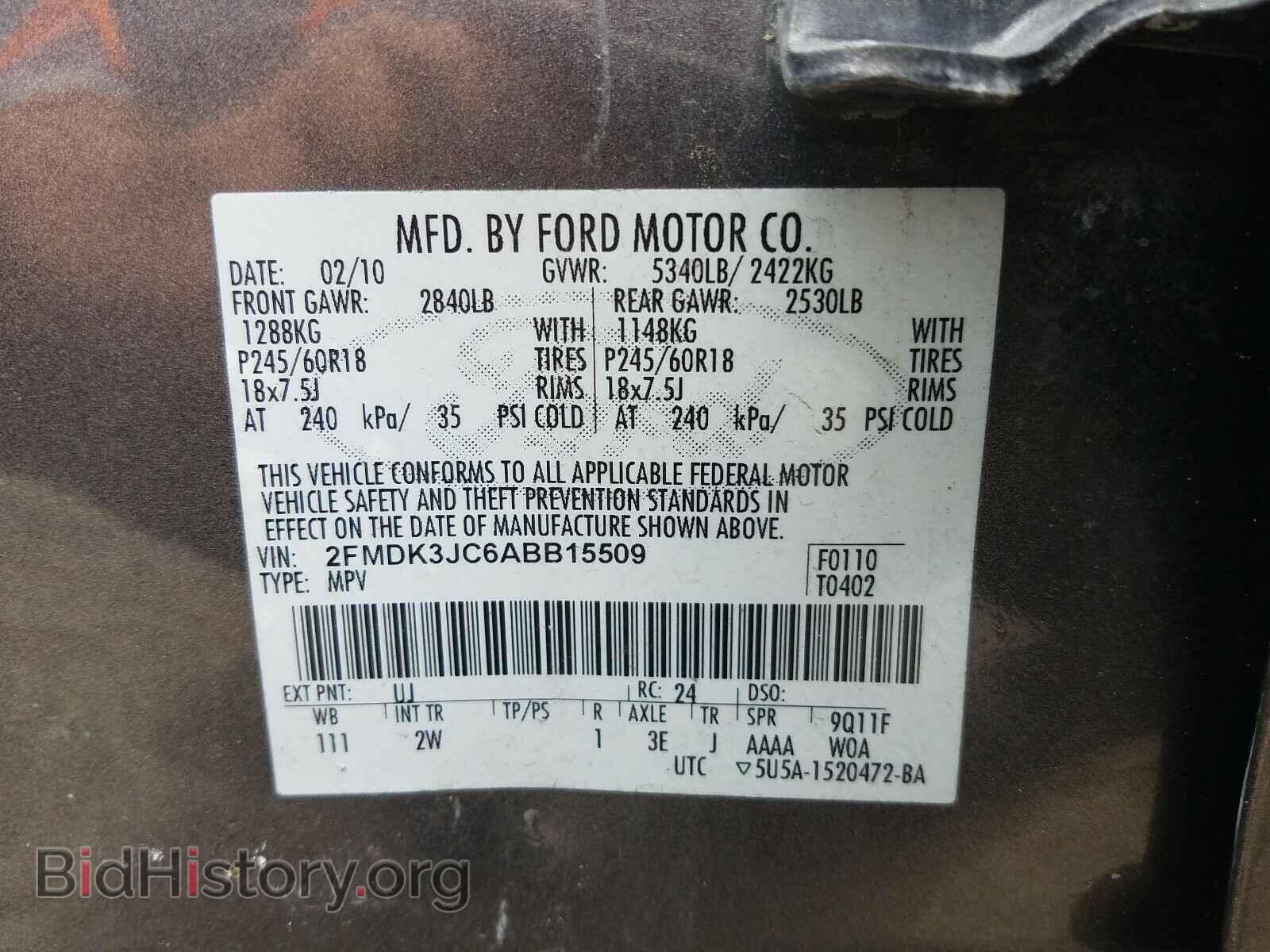 2010 FORD EDGE - VIN: 2FMDK3JC6ABB15509 - Photo 10