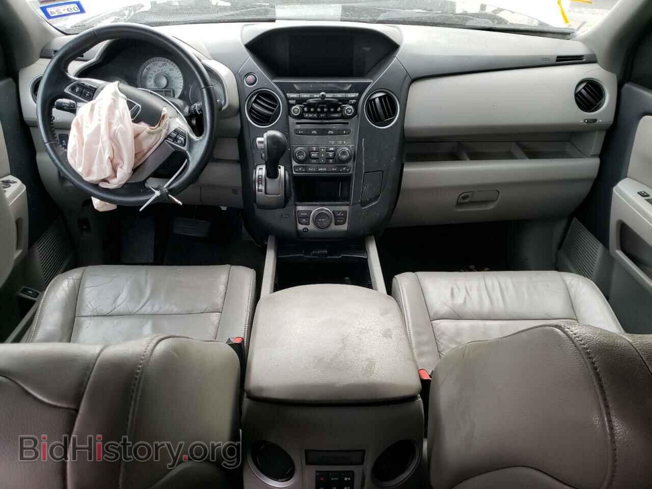 2014 HONDA PILOT - VIN: 5FNYF3H61EB019466 - Фото 8