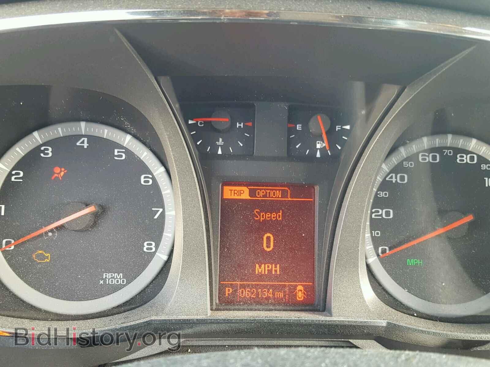 2013 GMC TERRAIN - VIN: 2GKALMEK0D6111355 - Photo 8