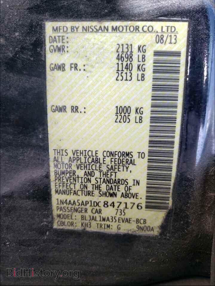 2013 NISSAN MAXIMA - VIN: 1N4AA5AP1DC847176 - Фото 10