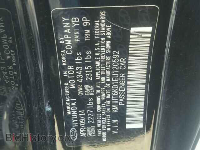 2014 HYUNDAI GENESIS - VIN: KMHHT6KD1EU120592 - Фото 10