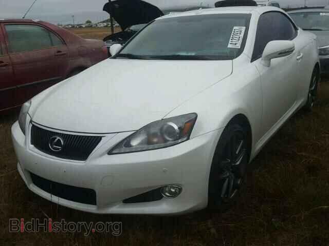 2015 LEXUS IS250 - VIN: JTHFF2C28F2533341 - Фото 2