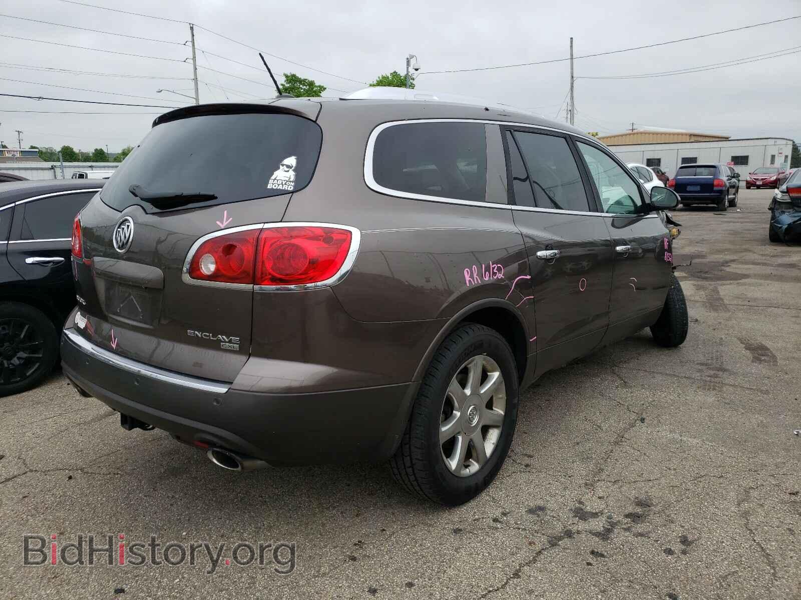 2009 BUICK ENCLAVE - VIN: 5GAER23D69J199019 - Фото 4