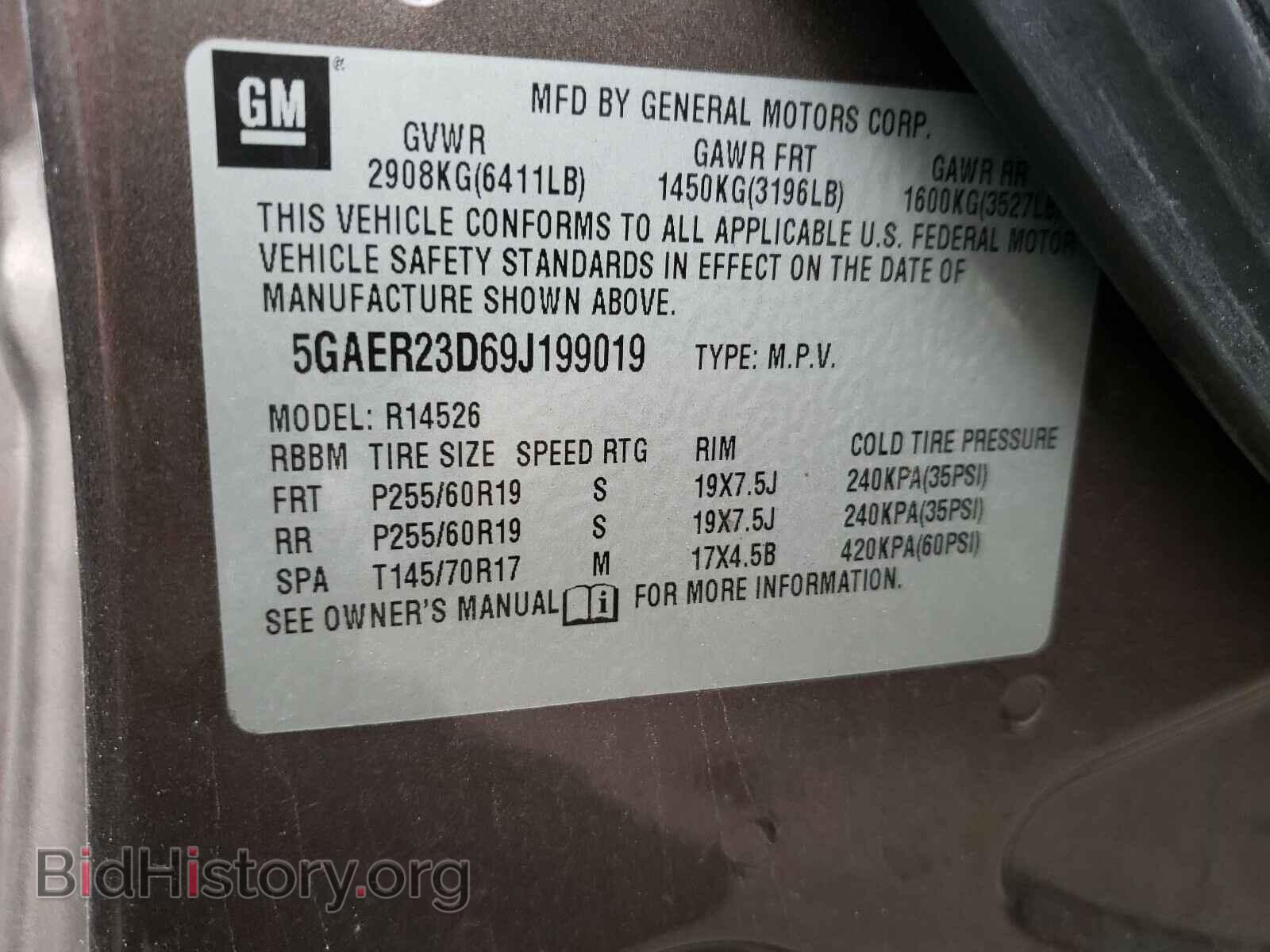 2009 BUICK ENCLAVE - VIN: 5GAER23D69J199019 - Фото 10