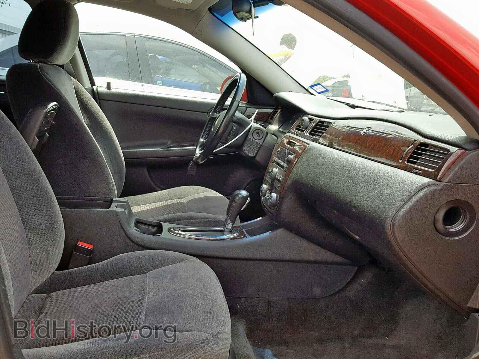 2012 CHEVROLET IMPALA - VIN: 2G1WG5E34C1237484 - Фото 5