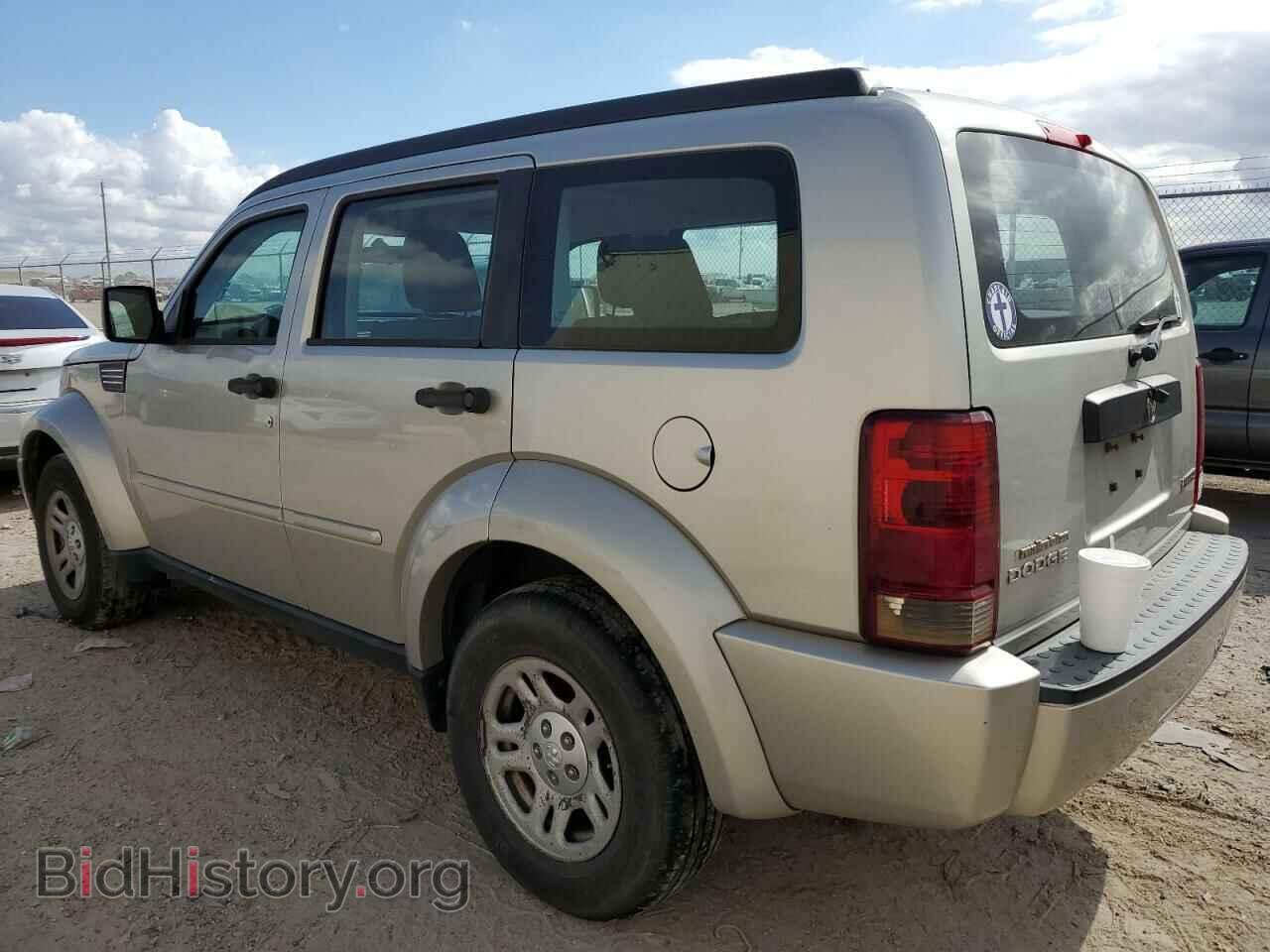 2009 DODGE NITRO - VIN: 1D8GT28K89W528694 - Фото 2