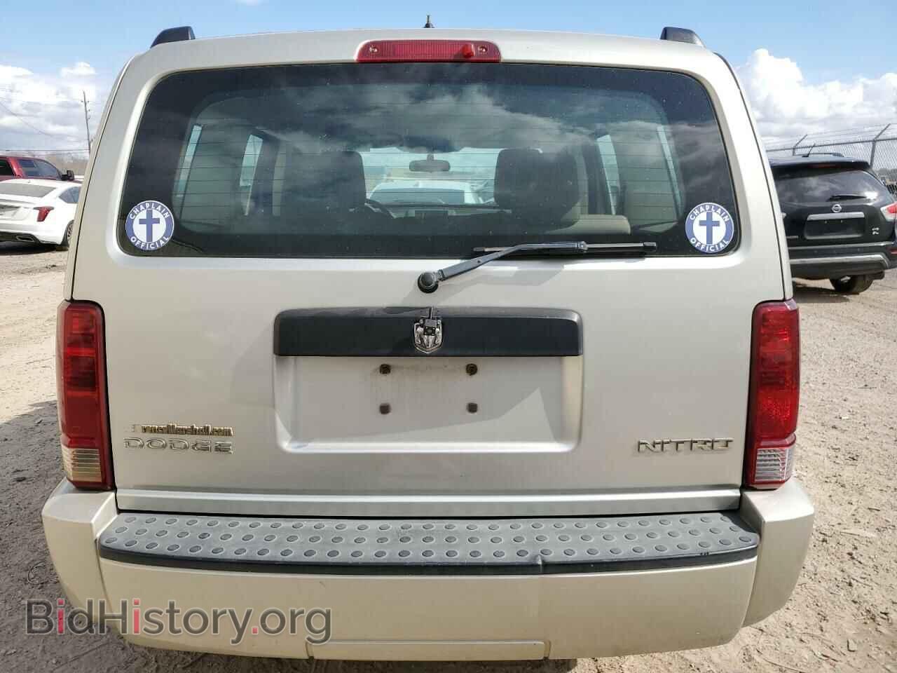 2009 DODGE NITRO - VIN: 1D8GT28K89W528694 - Фото 6