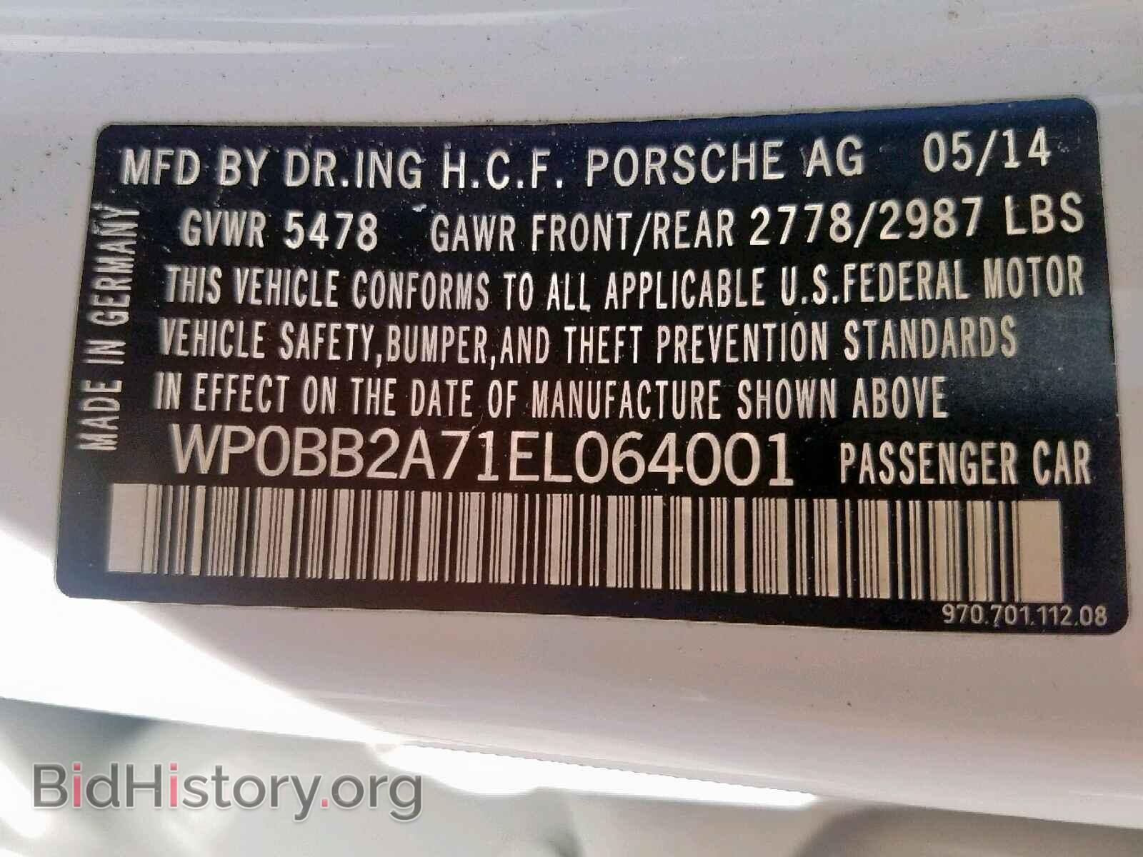 2014 PORSCHE PANAMERA - VIN: WP0BB2A71EL064001 - Фото 10