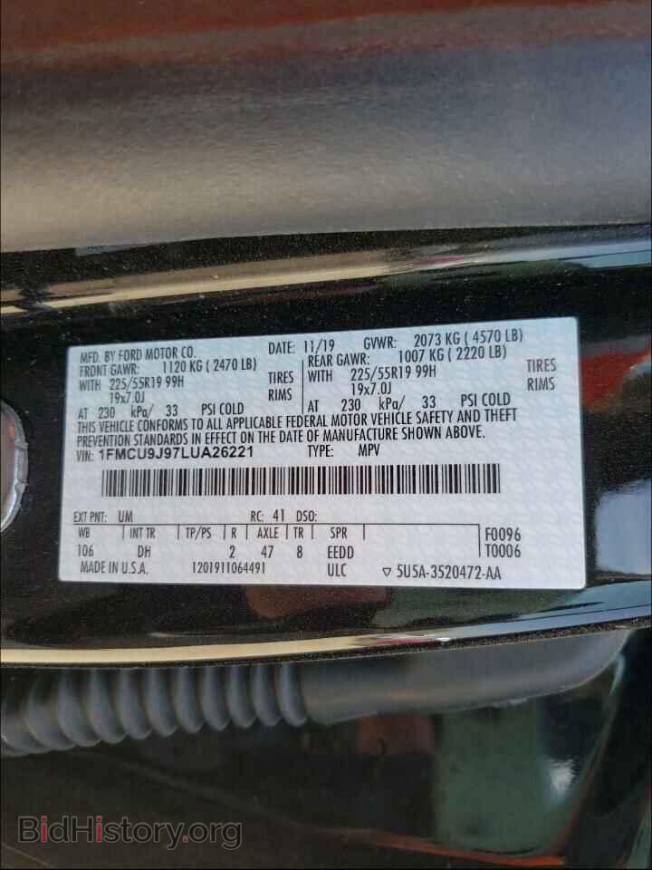 2020 FORD ESCAPE - VIN: 1FMCU9J97LUA26221 - Фото 10
