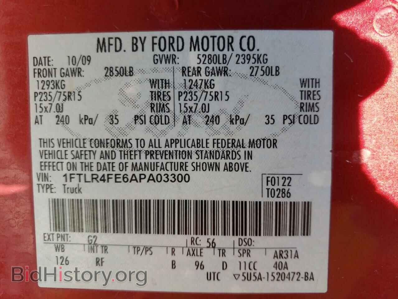 2010 FORD RANGER - VIN: 1FTLR4FE6APA03300 - Фото 10