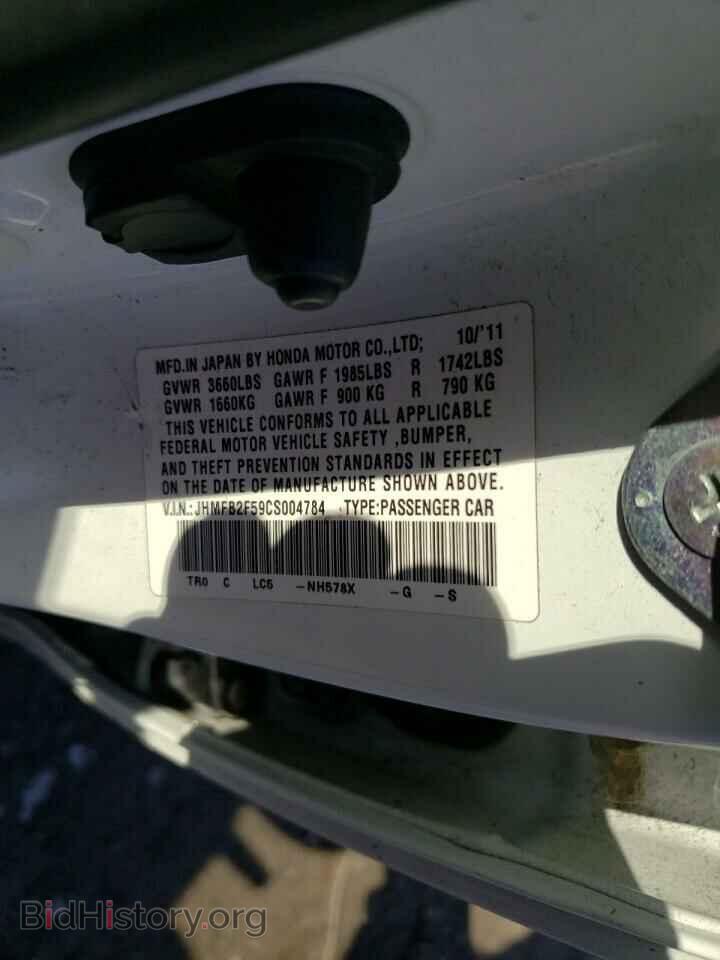 2012 HONDA CIVIC - VIN: JHMFB2F59CS004784 - Фото 10