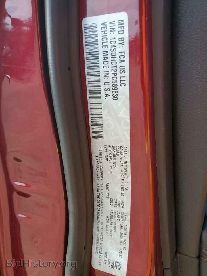 2023 DODGE DURANGO - VIN: 1C4SDHCT2PC589630 - Photo 13