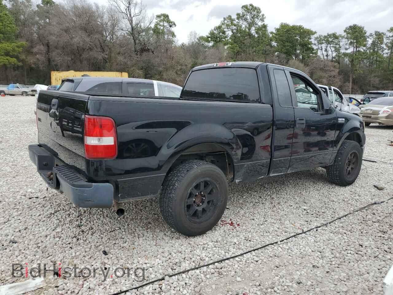 2008 FORD All Models - VIN: 1FTRF12248KD13465 - Фото 3