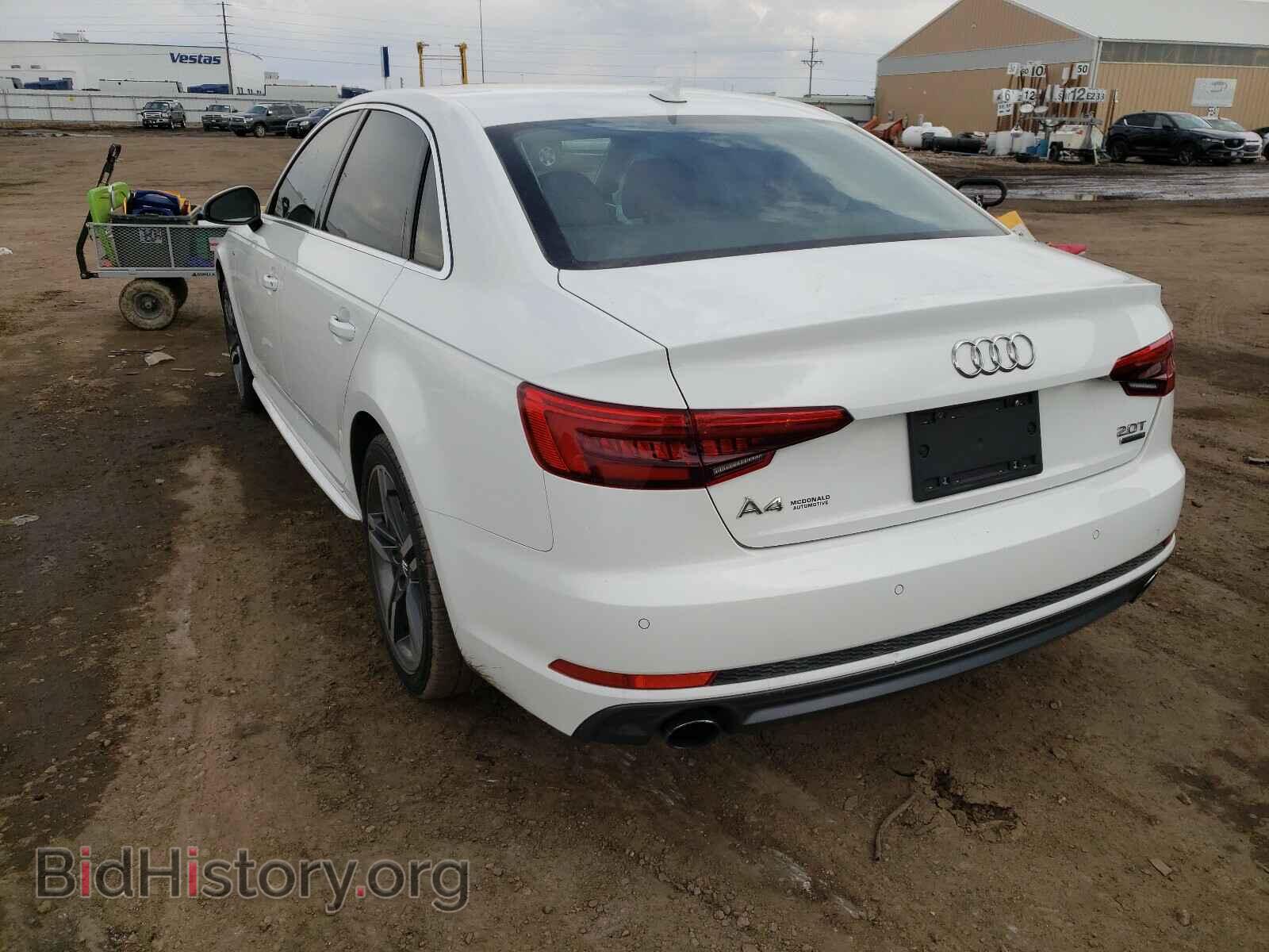 2017 AUDI A4 - VIN: WAUENAF45HN001275 - Фото 3