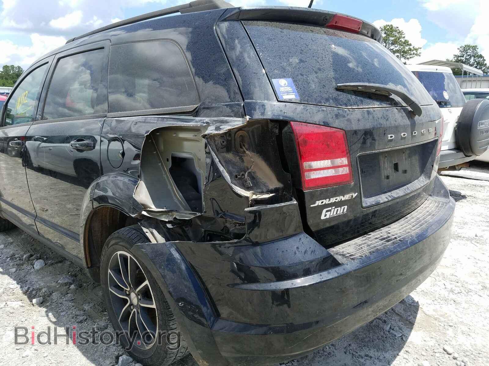 2017 DODGE JOURNEY - VIN: 3C4PDCAB4HT670203 - Фото 9