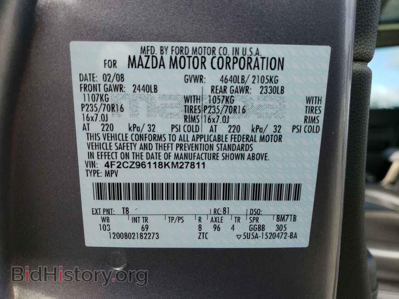 2008 MAZDA TRIBUTE - VIN: 4F2CZ96118KM27811 - Фото 13
