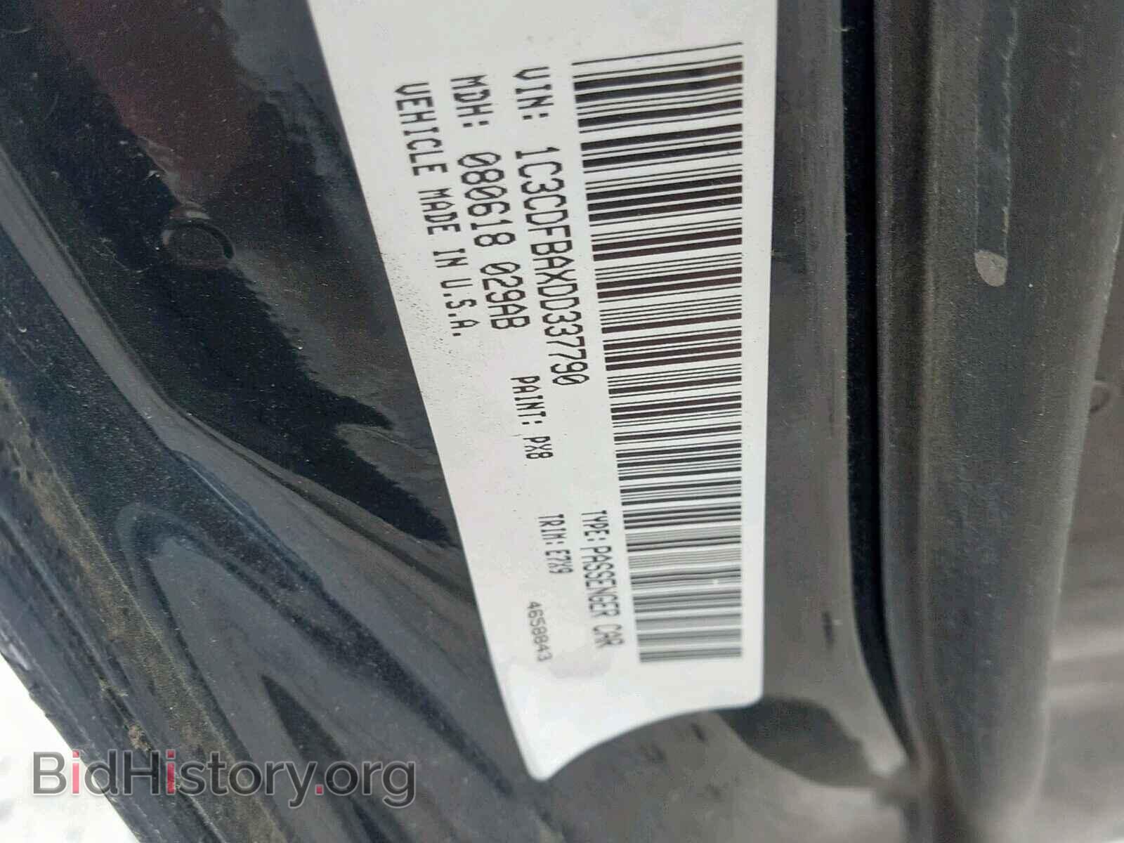 2013 DODGE DART - VIN: 1C3CDFBAXDD337790 - Photo 10